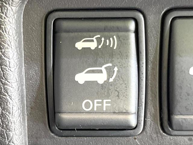 エクストレイル ２０Ｘ　エマージェンシーブレーキパッケージ　禁煙車　ルーフレール　メーカーナビ　全周囲カメラ　衝突被害軽減システム　　電動リアゲート　ドラレコ　コーナーセンサー　スマートキー　ＬＥＤヘッド　ビルトインＥＴＣ　クルコン（55枚目）