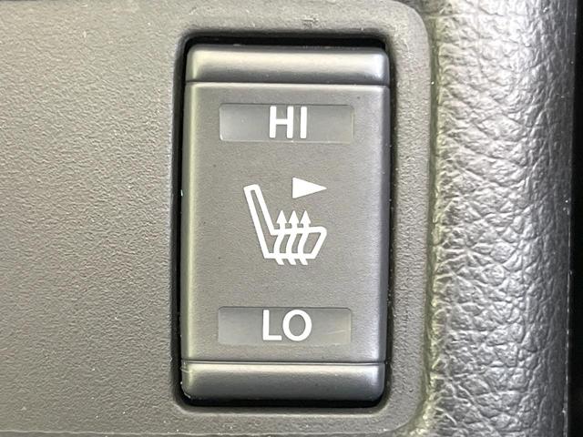 エクストレイル ２０Ｘ　エマージェンシーブレーキパッケージ　禁煙車　ルーフレール　メーカーナビ　全周囲カメラ　衝突被害軽減システム　　電動リアゲート　ドラレコ　コーナーセンサー　スマートキー　ＬＥＤヘッド　ビルトインＥＴＣ　クルコン（58枚目）