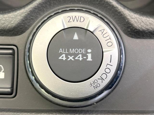 エクストレイル ２０Ｘ　エマージェンシーブレーキパッケージ　禁煙車　ルーフレール　メーカーナビ　全周囲カメラ　衝突被害軽減システム　　電動リアゲート　ドラレコ　コーナーセンサー　スマートキー　ＬＥＤヘッド　ビルトインＥＴＣ　クルコン（64枚目）