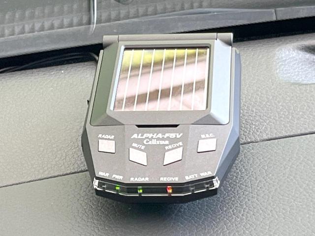 エクストレイル ２０Ｘ　エマージェンシーブレーキパッケージ　禁煙車　ルーフレール　メーカーナビ　全周囲カメラ　衝突被害軽減システム　　電動リアゲート　ドラレコ　コーナーセンサー　スマートキー　ＬＥＤヘッド　ビルトインＥＴＣ　クルコン（65枚目）