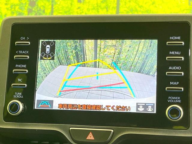 ヤリス X 禁煙車 バックカメラ 衝突被害軽減システム コーナーセンサー スマートキー ETC オートハイビーム 車線逸脱警報 オートライト Bluetooth(4枚目)
