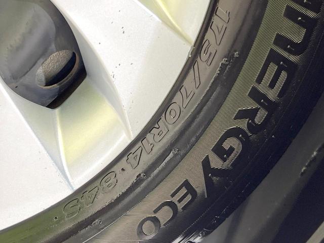 ヤリス X 禁煙車 バックカメラ 衝突被害軽減システム コーナーセンサー スマートキー ETC オートハイビーム 車線逸脱警報 オートライト Bluetooth(26枚目)