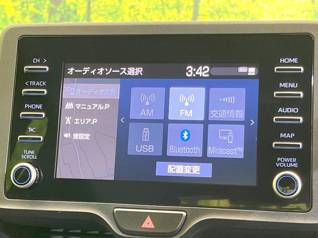 ヤリス X 禁煙車 バックカメラ 衝突被害軽減システム コーナーセンサー スマートキー ETC オートハイビーム 車線逸脱警報 オートライト Bluetooth(39枚目)