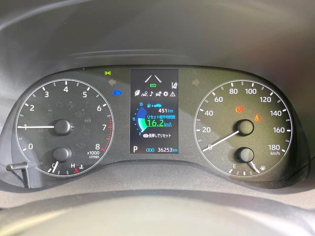 ヤリス X 禁煙車 バックカメラ 衝突被害軽減システム コーナーセンサー スマートキー ETC オートハイビーム 車線逸脱警報 オートライト Bluetooth(41枚目)