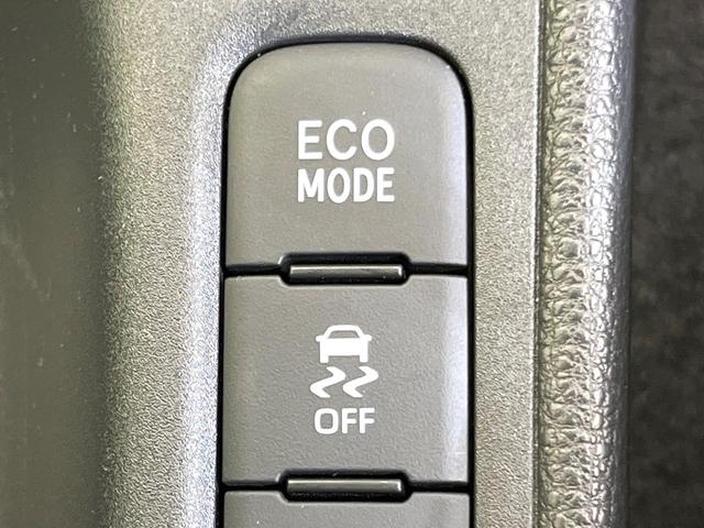 ヤリス X 禁煙車 バックカメラ 衝突被害軽減システム コーナーセンサー スマートキー ETC オートハイビーム 車線逸脱警報 オートライト Bluetooth(50枚目)