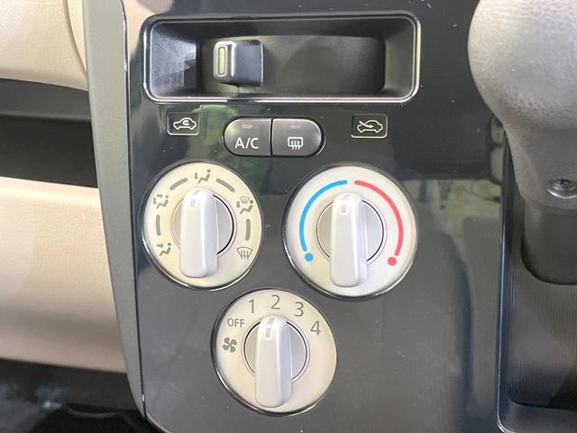 デイズ J 純正SDナビ バックカメラ 禁煙車 ドライブレコーダー ETC キーレス HIDヘッドライト ドアバイザー 電動格納ミラー パワーウィンドウ 盗難防止システム プライバシーガラス(7枚目)