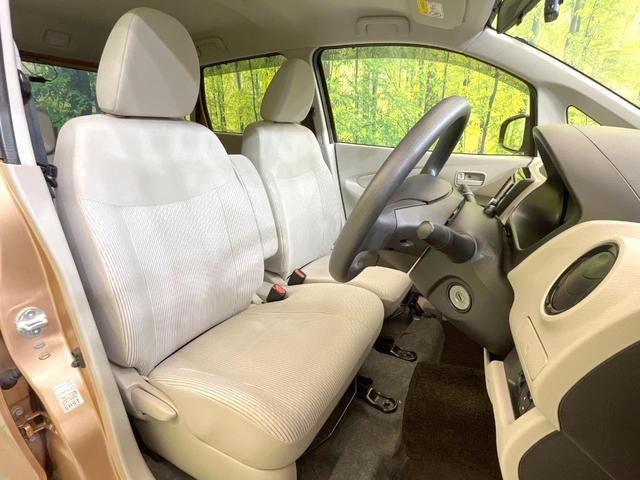 デイズ J 純正SDナビ バックカメラ 禁煙車 ドライブレコーダー ETC キーレス HIDヘッドライト ドアバイザー 電動格納ミラー パワーウィンドウ 盗難防止システム プライバシーガラス(8枚目)