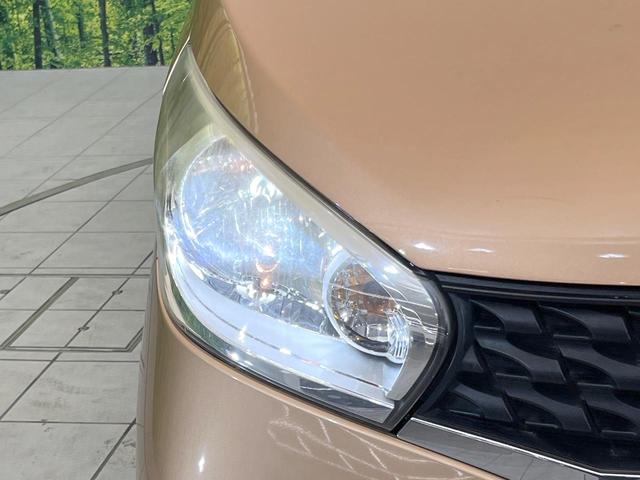 デイズ J 純正SDナビ バックカメラ 禁煙車 ドライブレコーダー ETC キーレス HIDヘッドライト ドアバイザー 電動格納ミラー パワーウィンドウ 盗難防止システム プライバシーガラス(11枚目)