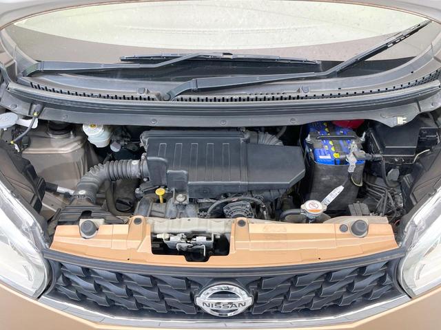 デイズ J 純正SDナビ バックカメラ 禁煙車 ドライブレコーダー ETC キーレス HIDヘッドライト ドアバイザー 電動格納ミラー パワーウィンドウ 盗難防止システム プライバシーガラス(17枚目)