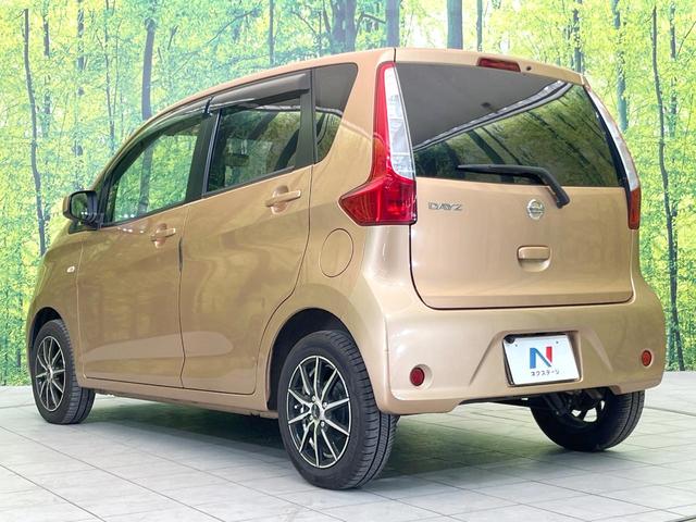 デイズ J 純正SDナビ バックカメラ 禁煙車 ドライブレコーダー ETC キーレス HIDヘッドライト ドアバイザー 電動格納ミラー パワーウィンドウ 盗難防止システム プライバシーガラス(24枚目)