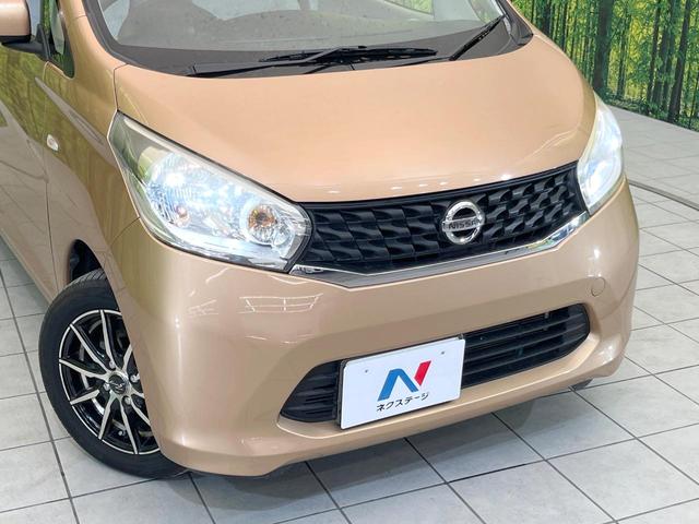 デイズ J 純正SDナビ バックカメラ 禁煙車 ドライブレコーダー ETC キーレス HIDヘッドライト ドアバイザー 電動格納ミラー パワーウィンドウ 盗難防止システム プライバシーガラス(26枚目)