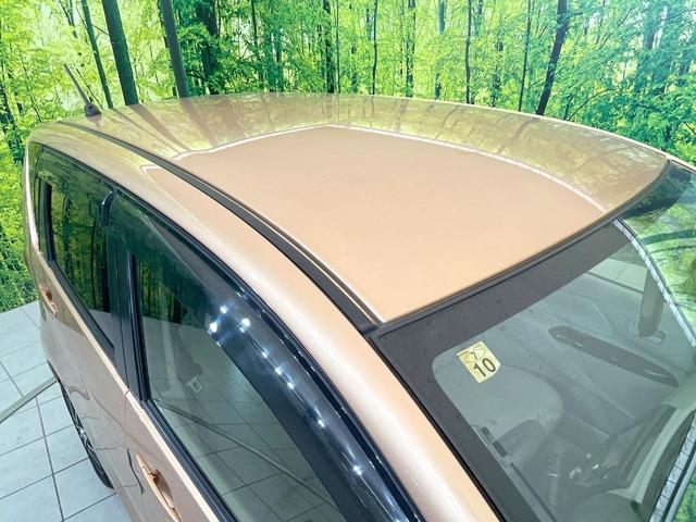 デイズ J 純正SDナビ バックカメラ 禁煙車 ドライブレコーダー ETC キーレス HIDヘッドライト ドアバイザー 電動格納ミラー パワーウィンドウ 盗難防止システム プライバシーガラス(27枚目)