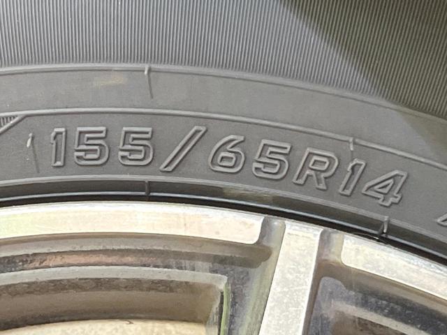 デイズ J 純正SDナビ バックカメラ 禁煙車 ドライブレコーダー ETC キーレス HIDヘッドライト ドアバイザー 電動格納ミラー パワーウィンドウ 盗難防止システム プライバシーガラス(30枚目)