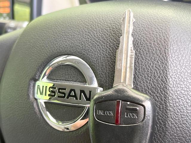 デイズ J 純正SDナビ バックカメラ 禁煙車 ドライブレコーダー ETC キーレス HIDヘッドライト ドアバイザー 電動格納ミラー パワーウィンドウ 盗難防止システム プライバシーガラス(36枚目)