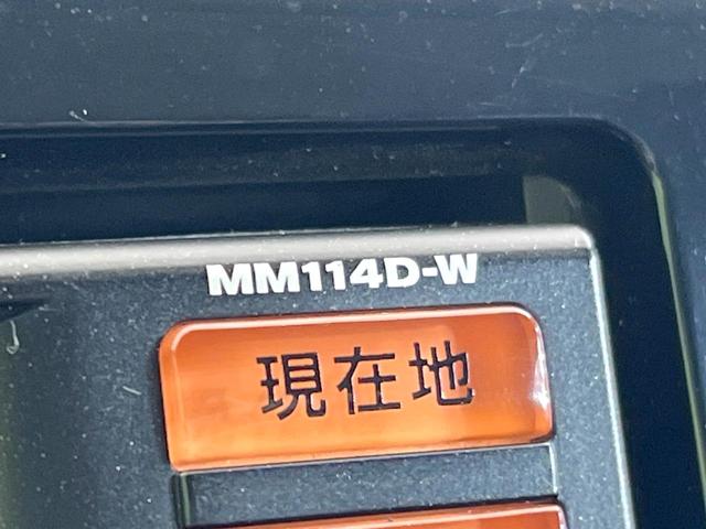 デイズ J 純正SDナビ バックカメラ 禁煙車 ドライブレコーダー ETC キーレス HIDヘッドライト ドアバイザー 電動格納ミラー パワーウィンドウ 盗難防止システム プライバシーガラス(40枚目)