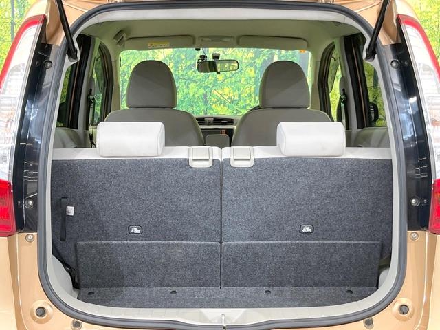 デイズ J 純正SDナビ バックカメラ 禁煙車 ドライブレコーダー ETC キーレス HIDヘッドライト ドアバイザー 電動格納ミラー パワーウィンドウ 盗難防止システム プライバシーガラス(43枚目)