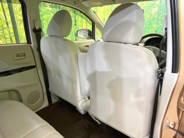 デイズ J 純正SDナビ バックカメラ 禁煙車 ドライブレコーダー ETC キーレス HIDヘッドライト ドアバイザー 電動格納ミラー パワーウィンドウ 盗難防止システム プライバシーガラス(45枚目)