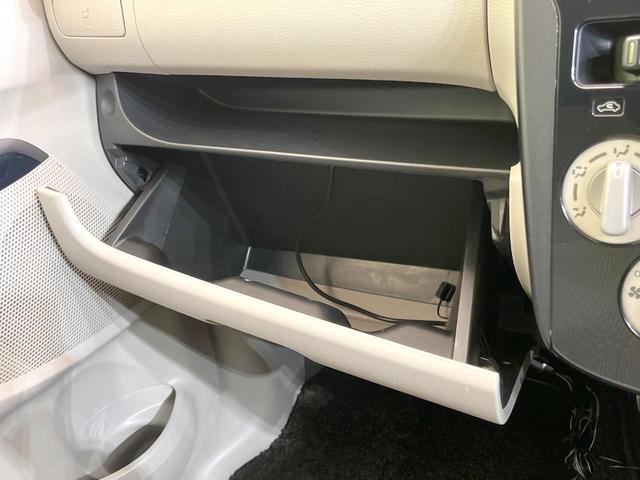 デイズ J 純正SDナビ バックカメラ 禁煙車 ドライブレコーダー ETC キーレス HIDヘッドライト ドアバイザー 電動格納ミラー パワーウィンドウ 盗難防止システム プライバシーガラス(48枚目)