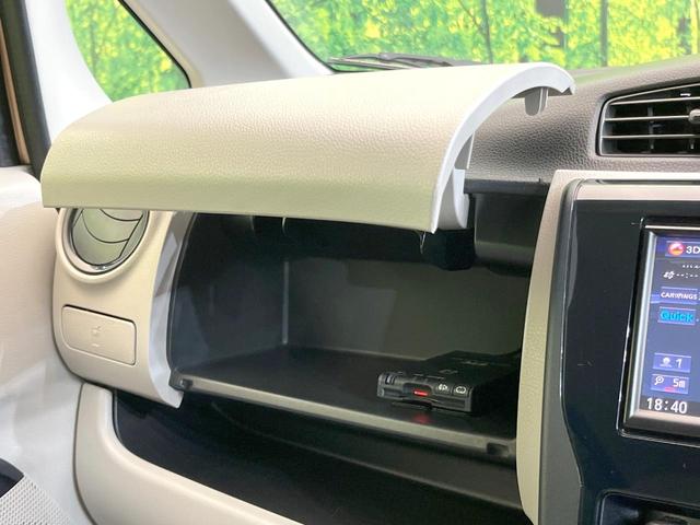 デイズ J 純正SDナビ バックカメラ 禁煙車 ドライブレコーダー ETC キーレス HIDヘッドライト ドアバイザー 電動格納ミラー パワーウィンドウ 盗難防止システム プライバシーガラス(49枚目)