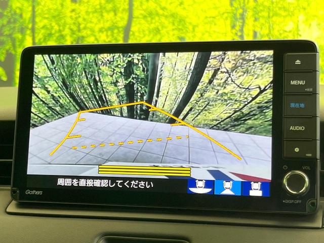 ヴェゼル ｅ：ＨＥＶ　Ｚ　ＯＰグリル　テールゲートスポイラー　純正９型ナビ　バックカメラ　衝突被害軽減システム　レーダークルーズ　禁煙車　電動リアゲート　シートヒーター　ドラレコ　コーナーセンサー　スマートキー　ＬＥＤヘッド（6枚目）