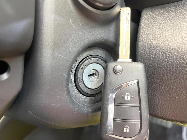 ヤリス Ｘ　禁煙車　純正８型ディスプレイオーディオ　トヨタセーフティセンス　バックカメラ　ＥＴＣ　パーキングサポートブレーキ　横滑り防止装置　Ｂｌｕｅｔｏｏｔｈ　パワーステアリング　パワーウィンドウ（41枚目）