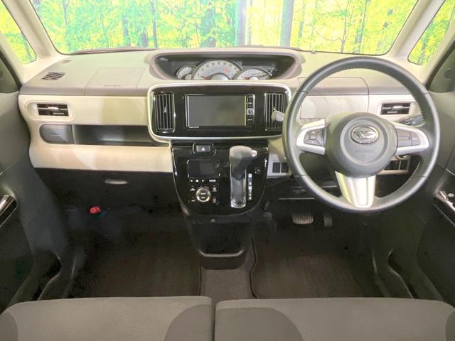 ムーヴキャンバス Ｇブラックインテリアリミテッド　ＳＡＩＩＩ　禁煙車　スマートアシスト　純正ナビ　全周囲カメラ　両側電動ドア　ＥＴＣ　ドライブレコーダー　ＬＥＤヘッド　スマートキー　Ｂｌｕｅｔｏｏｔｈ　フルセグ　オートエアコン　盗難防止システム　オートライト（2枚目）