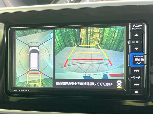 ムーヴキャンバス Ｇブラックインテリアリミテッド　ＳＡＩＩＩ　禁煙車　スマートアシスト　純正ナビ　全周囲カメラ　両側電動ドア　ＥＴＣ　ドライブレコーダー　ＬＥＤヘッド　スマートキー　Ｂｌｕｅｔｏｏｔｈ　フルセグ　オートエアコン　盗難防止システム　オートライト（6枚目）