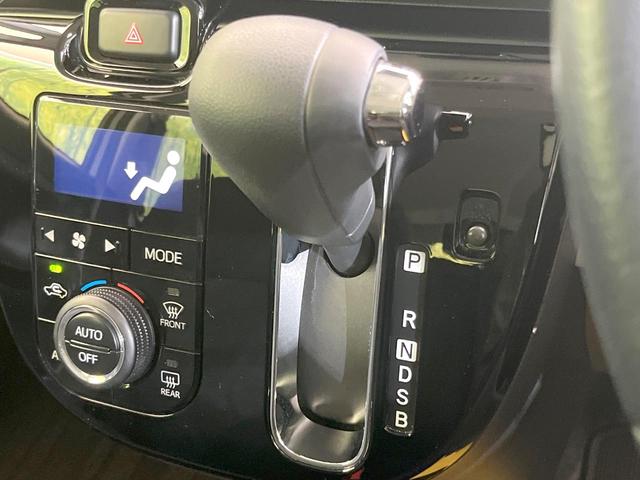 ムーヴキャンバス Ｇブラックインテリアリミテッド　ＳＡＩＩＩ　禁煙車　スマートアシスト　純正ナビ　全周囲カメラ　両側電動ドア　ＥＴＣ　ドライブレコーダー　ＬＥＤヘッド　スマートキー　Ｂｌｕｅｔｏｏｔｈ　フルセグ　オートエアコン　盗難防止システム　オートライト（24枚目）