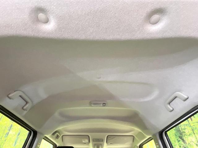 ムーヴキャンバス Ｇブラックインテリアリミテッド　ＳＡＩＩＩ　禁煙車　スマートアシスト　純正ナビ　全周囲カメラ　両側電動ドア　ＥＴＣ　ドライブレコーダー　ＬＥＤヘッド　スマートキー　Ｂｌｕｅｔｏｏｔｈ　フルセグ　オートエアコン　盗難防止システム　オートライト（36枚目）