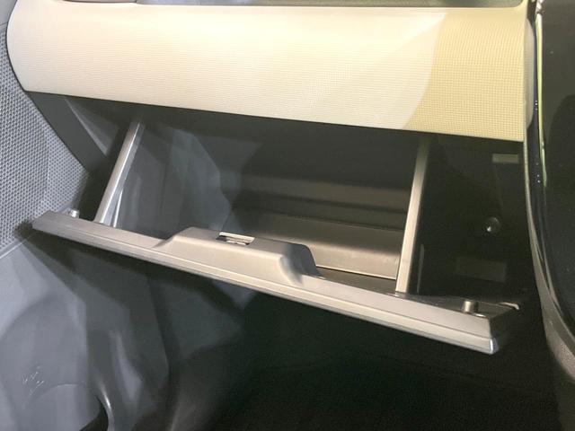 ムーヴキャンバス Ｇブラックインテリアリミテッド　ＳＡＩＩＩ　禁煙車　スマートアシスト　純正ナビ　全周囲カメラ　両側電動ドア　ＥＴＣ　ドライブレコーダー　ＬＥＤヘッド　スマートキー　Ｂｌｕｅｔｏｏｔｈ　フルセグ　オートエアコン　盗難防止システム　オートライト（38枚目）