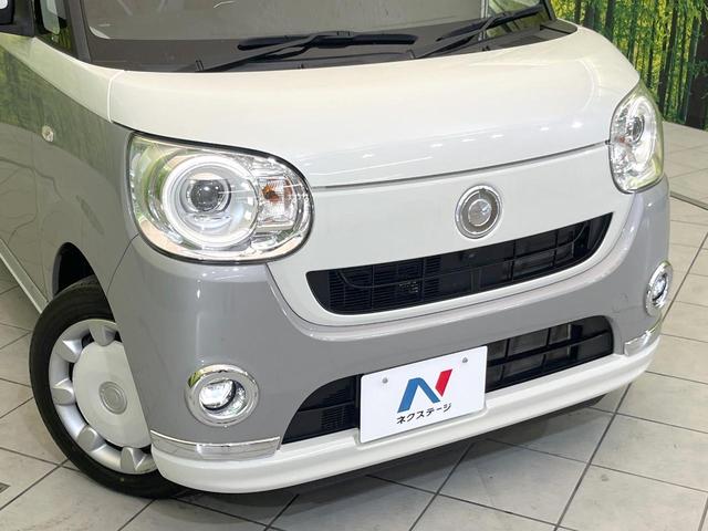 ムーヴキャンバス Ｇブラックインテリアリミテッド　ＳＡＩＩＩ　禁煙車　スマートアシスト　純正ナビ　全周囲カメラ　両側電動ドア　ＥＴＣ　ドライブレコーダー　ＬＥＤヘッド　スマートキー　Ｂｌｕｅｔｏｏｔｈ　フルセグ　オートエアコン　盗難防止システム　オートライト（47枚目）