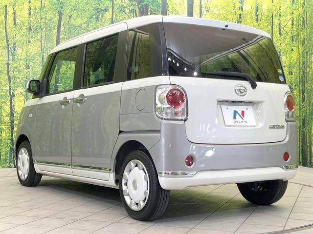 ムーヴキャンバス Ｇブラックインテリアリミテッド　ＳＡＩＩＩ　禁煙車　スマートアシスト　純正ナビ　全周囲カメラ　両側電動ドア　ＥＴＣ　ドライブレコーダー　ＬＥＤヘッド　スマートキー　Ｂｌｕｅｔｏｏｔｈ　フルセグ　オートエアコン　盗難防止システム　オートライト（48枚目）