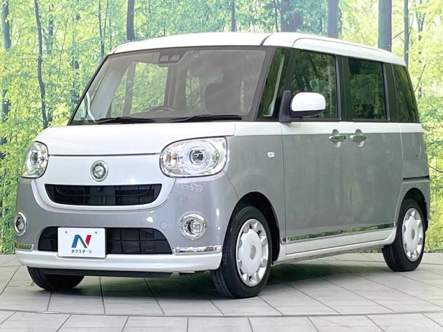 ムーヴキャンバス Ｇブラックインテリアリミテッド　ＳＡＩＩＩ　禁煙車　スマートアシスト　純正ナビ　全周囲カメラ　両側電動ドア　ＥＴＣ　ドライブレコーダー　ＬＥＤヘッド　スマートキー　Ｂｌｕｅｔｏｏｔｈ　フルセグ　オートエアコン　盗難防止システム　オートライト（49枚目）