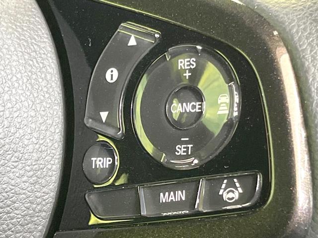 N-BOXカスタム G・Lホンダセンシング 純正ナビ バックカメラ 禁煙車 レーダークルーズ ホンダセンシング 前席シートヒーター 電動スライドドア ETC スマートキー オートエアコン クリアランスソナー LEDヘッド オートハイビーム(5枚目)