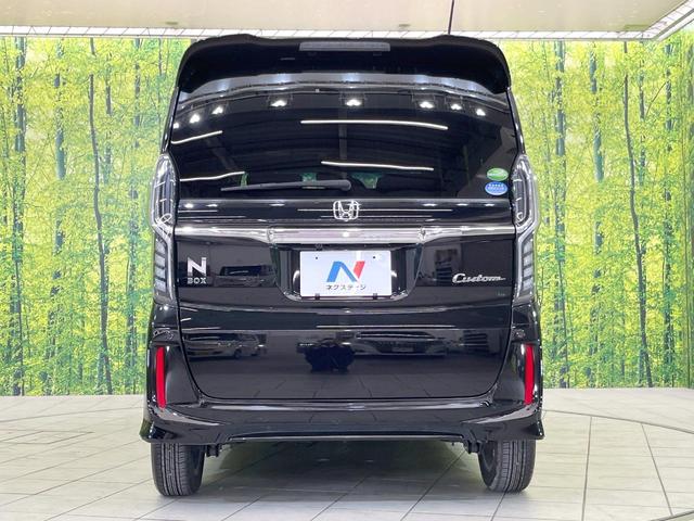 N-BOXカスタム G・Lホンダセンシング 純正ナビ バックカメラ 禁煙車 レーダークルーズ ホンダセンシング 前席シートヒーター 電動スライドドア ETC スマートキー オートエアコン クリアランスソナー LEDヘッド オートハイビーム(15枚目)
