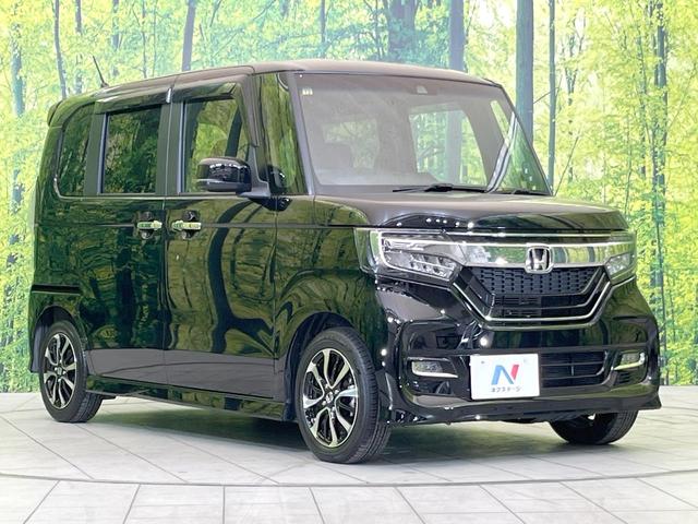 N-BOXカスタム G・Lホンダセンシング 純正ナビ バックカメラ 禁煙車 レーダークルーズ ホンダセンシング 前席シートヒーター 電動スライドドア ETC スマートキー オートエアコン クリアランスソナー LEDヘッド オートハイビーム(16枚目)