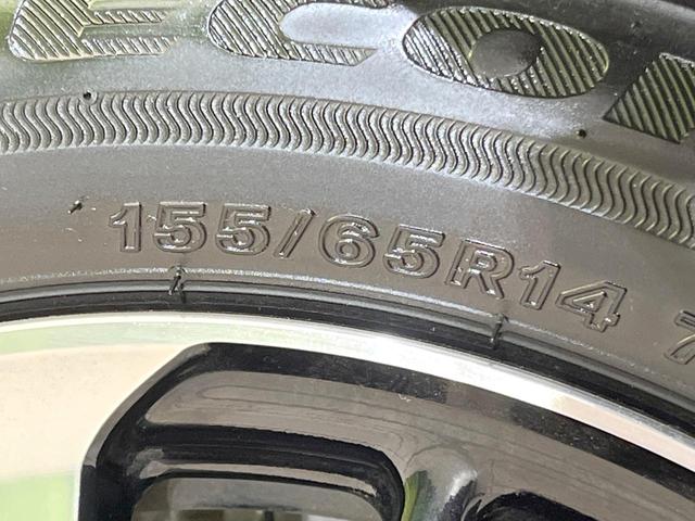 N-BOXカスタム G・Lホンダセンシング 純正ナビ バックカメラ 禁煙車 レーダークルーズ ホンダセンシング 前席シートヒーター 電動スライドドア ETC スマートキー オートエアコン クリアランスソナー LEDヘッド オートハイビーム(33枚目)