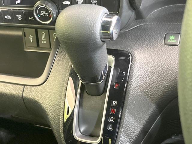 N-BOXカスタム G・Lホンダセンシング 純正ナビ バックカメラ 禁煙車 レーダークルーズ ホンダセンシング 前席シートヒーター 電動スライドドア ETC スマートキー オートエアコン クリアランスソナー LEDヘッド オートハイビーム(35枚目)