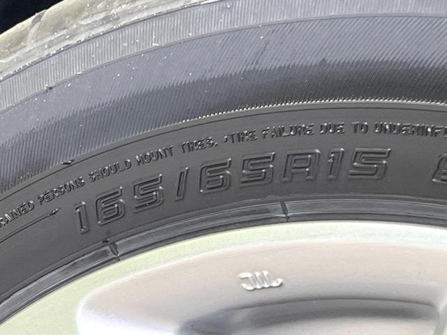 ソリオ ハイブリッドMX 全周囲カメラ 禁煙車 電動スライドドア ディスプレイオーディオ レーダークルーズ セーフティサポート 前席シートヒーター ドラレコ ETC オートハイビーム クリアランスソナー Bluetooth(32枚目)