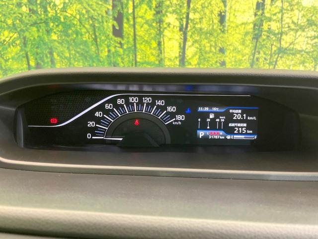 ソリオ ハイブリッドMX 全周囲カメラ 禁煙車 電動スライドドア ディスプレイオーディオ レーダークルーズ セーフティサポート 前席シートヒーター ドラレコ ETC オートハイビーム クリアランスソナー Bluetooth(38枚目)