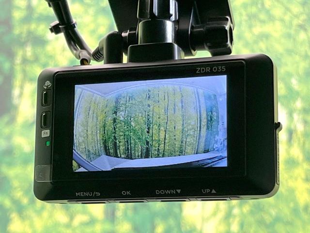 ソリオ ハイブリッドMX 全周囲カメラ 禁煙車 電動スライドドア ディスプレイオーディオ レーダークルーズ セーフティサポート 前席シートヒーター ドラレコ ETC オートハイビーム クリアランスソナー Bluetooth(42枚目)