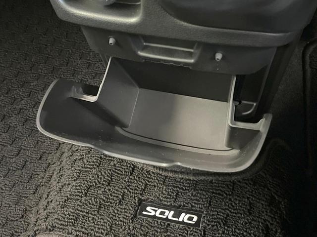 ソリオ ハイブリッドMX 全周囲カメラ 禁煙車 電動スライドドア ディスプレイオーディオ レーダークルーズ セーフティサポート 前席シートヒーター ドラレコ ETC オートハイビーム クリアランスソナー Bluetooth(56枚目)