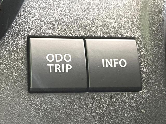 ソリオ ハイブリッドMX 全周囲カメラ 禁煙車 電動スライドドア ディスプレイオーディオ レーダークルーズ セーフティサポート 前席シートヒーター ドラレコ ETC オートハイビーム クリアランスソナー Bluetooth(60枚目)