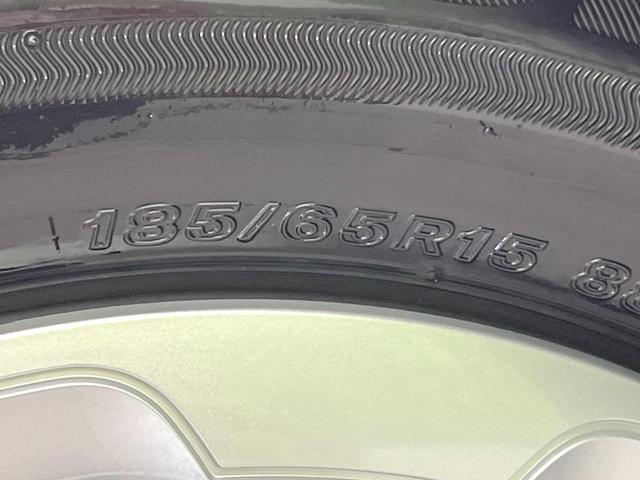 シエンタ ハイブリッドX 登録済未使用車 セーフティセンス レーダークルーズ 電動スライドドア スマートキー 7人乗り オートハイビーム LEDヘッド オートエアコン クリアランスソナー アイドリングストップ(33枚目)