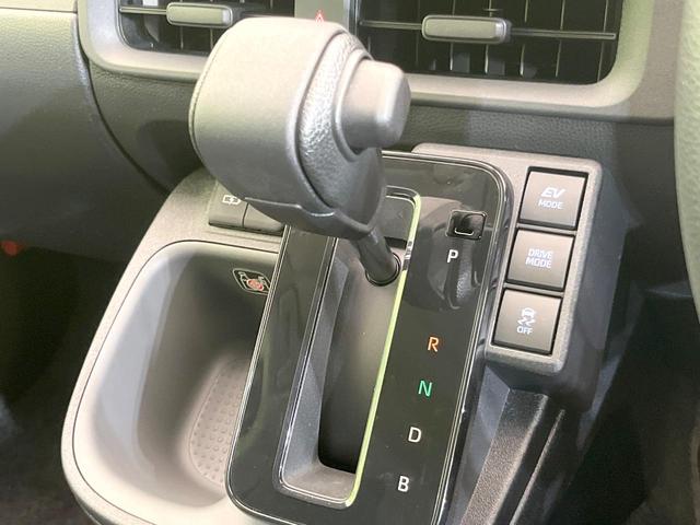 シエンタ ハイブリッドX 登録済未使用車 セーフティセンス レーダークルーズ 電動スライドドア スマートキー 7人乗り オートハイビーム LEDヘッド オートエアコン クリアランスソナー アイドリングストップ(35枚目)