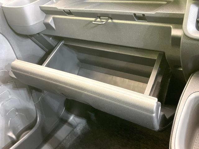 シエンタ ハイブリッドX 登録済未使用車 セーフティセンス レーダークルーズ 電動スライドドア スマートキー 7人乗り オートハイビーム LEDヘッド オートエアコン クリアランスソナー アイドリングストップ(49枚目)