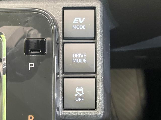 シエンタ ハイブリッドX 登録済未使用車 セーフティセンス レーダークルーズ 電動スライドドア スマートキー 7人乗り オートハイビーム LEDヘッド オートエアコン クリアランスソナー アイドリングストップ(55枚目)