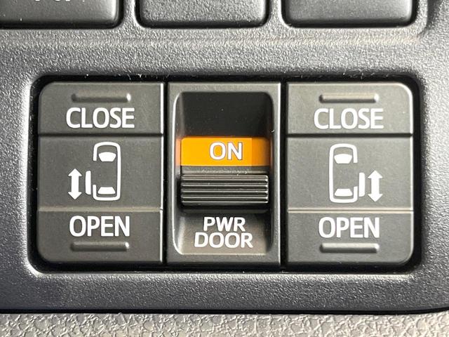 ヴォクシー ZS GRスポーツ 純正10型SDナビ 両側電動ドア 7人乗り バックカメラ 衝突被害軽減システム 禁煙車 ハーフレザーシート ドラレコ コーナーセンサー スマートキー ビルトインETC クルコン オートハイビーム(5枚目)