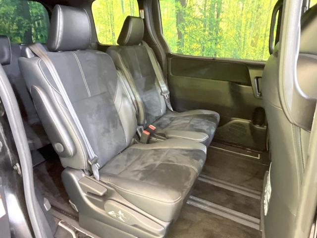 ヴォクシー ZS GRスポーツ 純正10型SDナビ 両側電動ドア 7人乗り バックカメラ 衝突被害軽減システム 禁煙車 ハーフレザーシート ドラレコ コーナーセンサー スマートキー ビルトインETC クルコン オートハイビーム(9枚目)