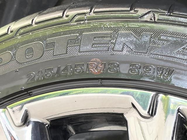 ヴォクシー ZS GRスポーツ 純正10型SDナビ 両側電動ドア 7人乗り バックカメラ 衝突被害軽減システム 禁煙車 ハーフレザーシート ドラレコ コーナーセンサー スマートキー ビルトインETC クルコン オートハイビーム(34枚目)